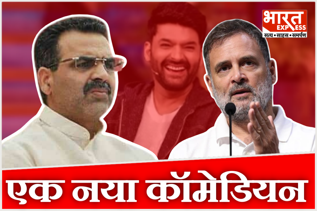 Sanjeev-Balyan-Mocks-Rahul-Gandhi-Muzaffarnagar-Event
