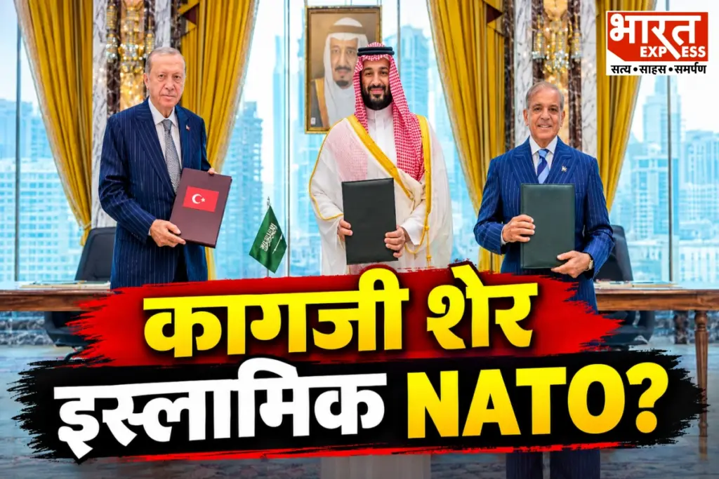 Why is Saudi Arabia still isolated even after the Mecca Agreement?