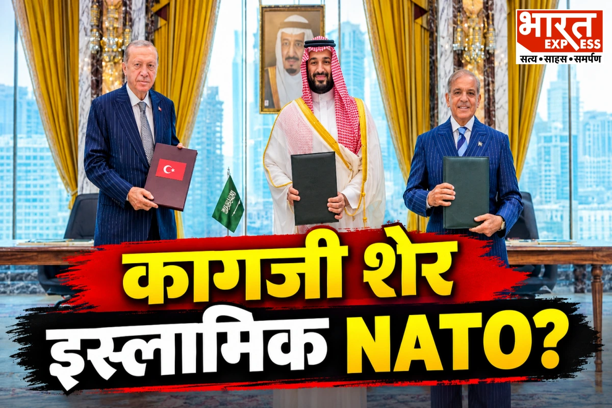 इस्लामिक NATO का वादा हवा-हवाई? हूती के आगे बेबस सऊदी, पाकिस्तान-तुर्की ने नहीं दिया साथ