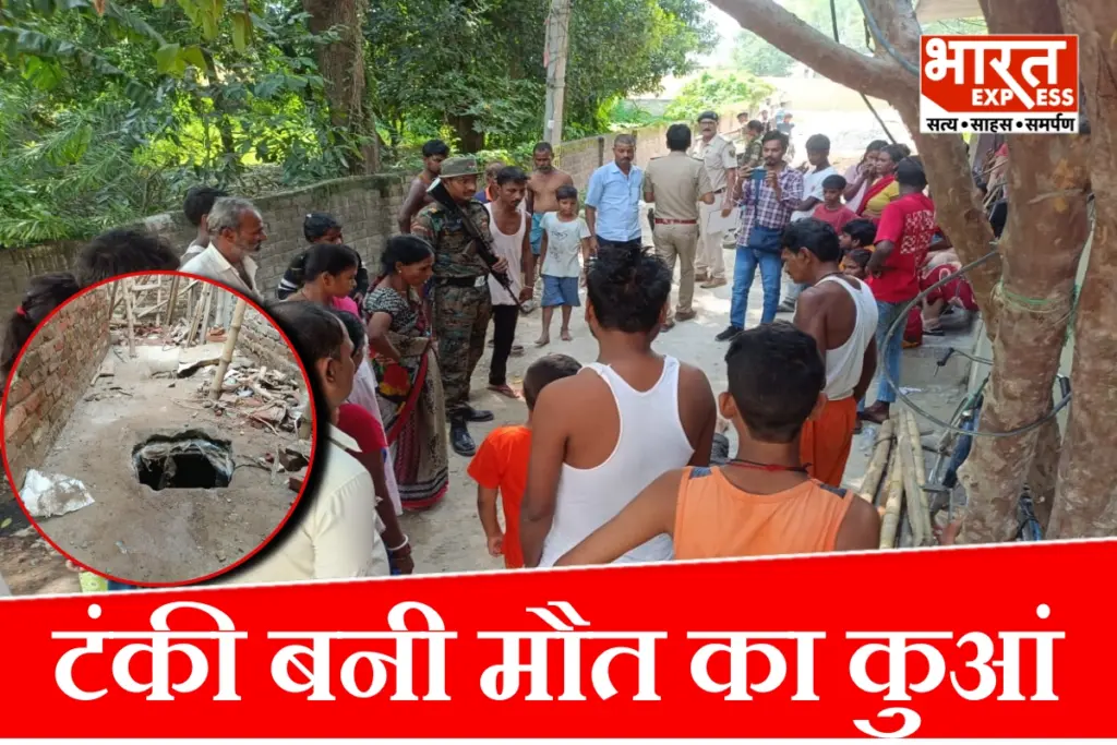 sikandarpur-toilet-tank-accident-two-workers-die-toxic-gas-suffocation