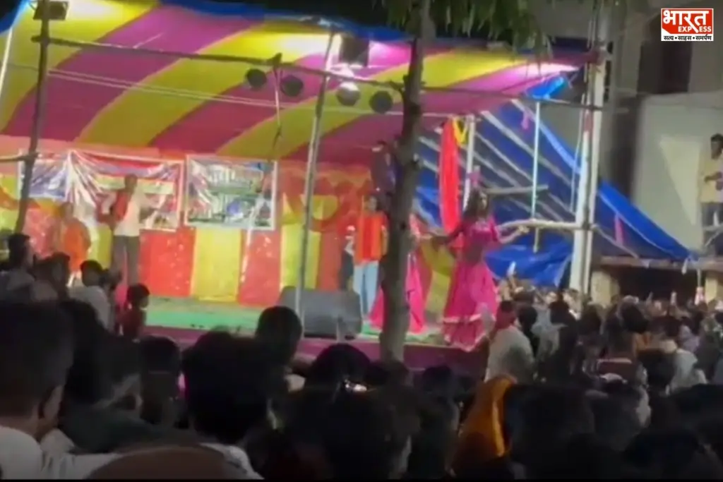 Sitamarhi School Bar Dance