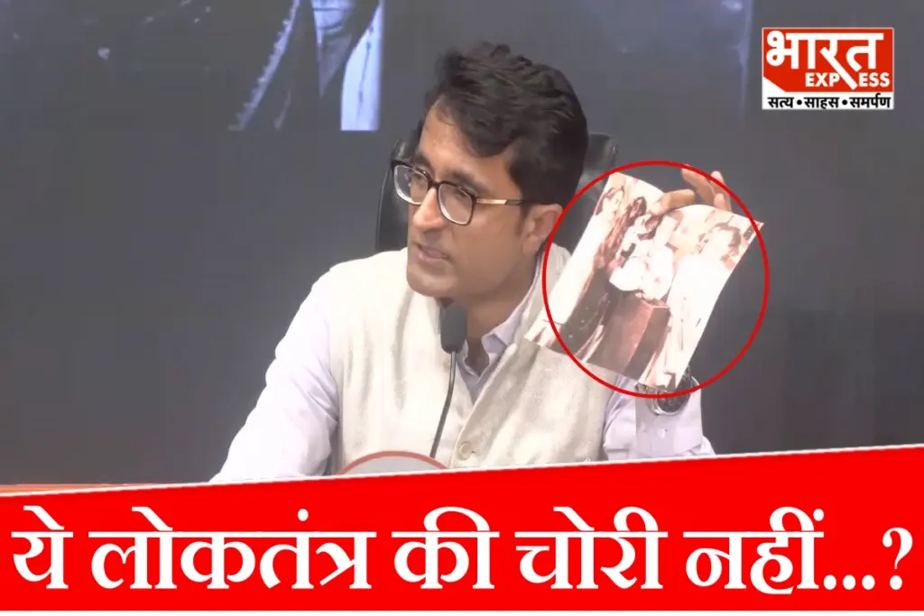 sonia-gandhi-voter-list-controversy-bjp-democracy-theft-allegation-pradeep-bhandari