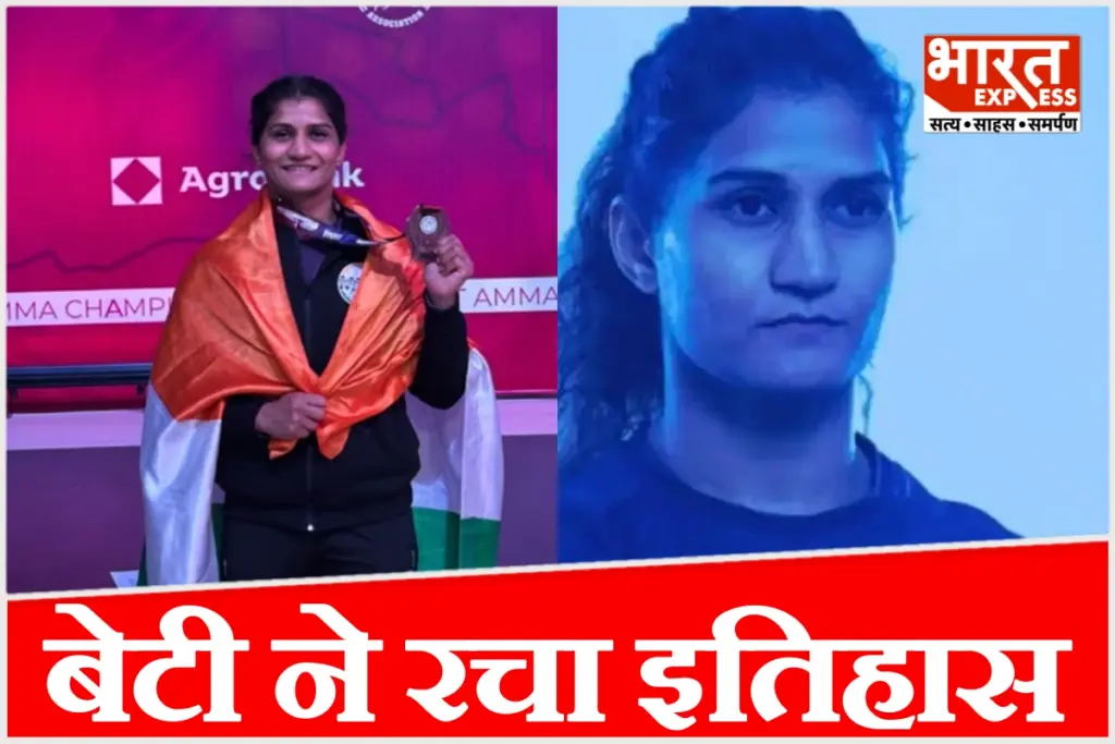 Suchika Tariyal secured India's first medal.