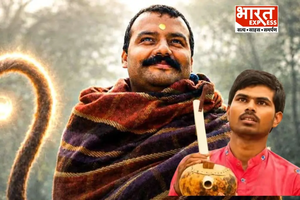 Sunil Lodhi Hanuman Ansh Bhajan bharat express