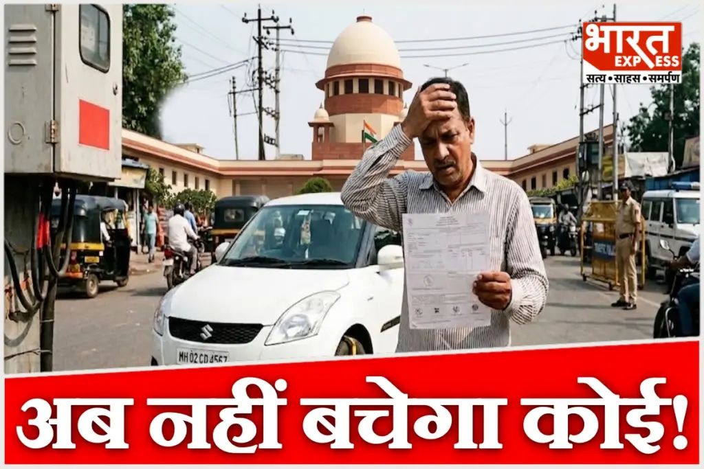 Fail to pay a traffic challan, and the fine will be added to your electricity bill!