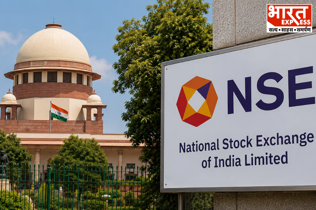 Chitra Ramkrishna Supreme Court NSE case, Prevention of Corruption Act public servant, Delhi High Court Chitra Ramkrishna judgment, Anand Subramanian NSE appointment case, Justice J B Pardiwala Bench