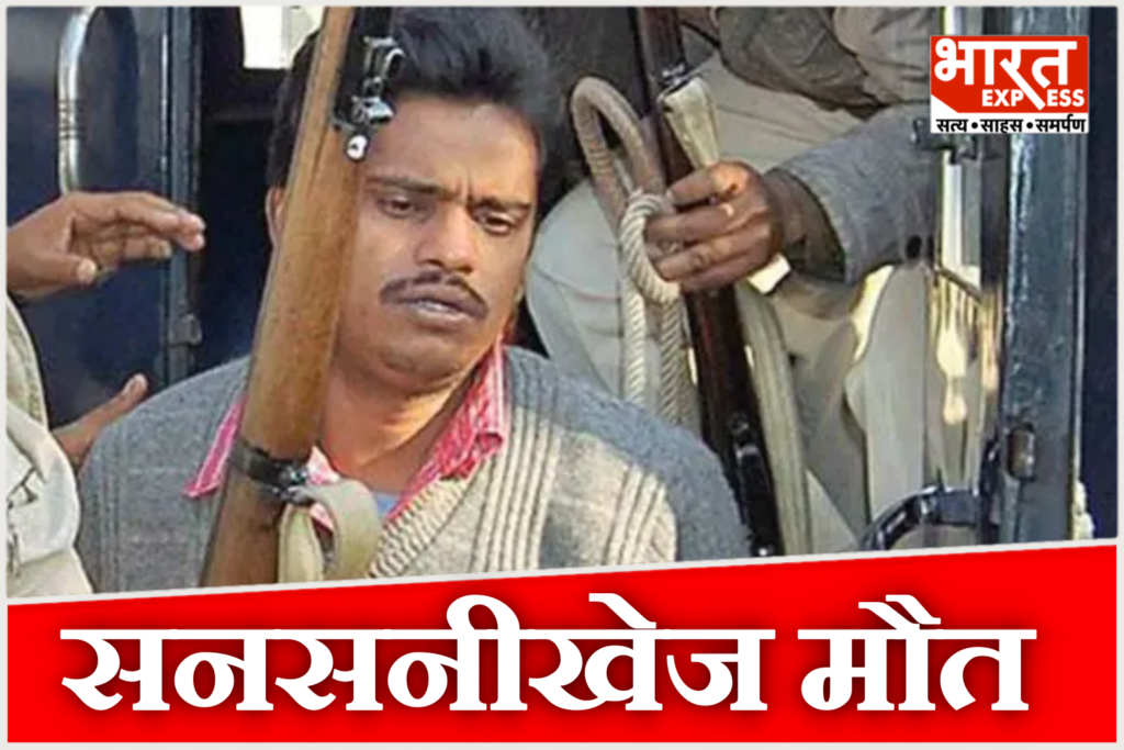 Surendra-Koli-Nithari-Case-Accused-Death-Haridwar