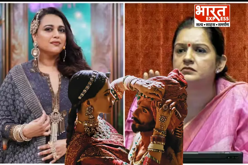 Swara Bhasker Padmaavat Jauhar Scene bharat express