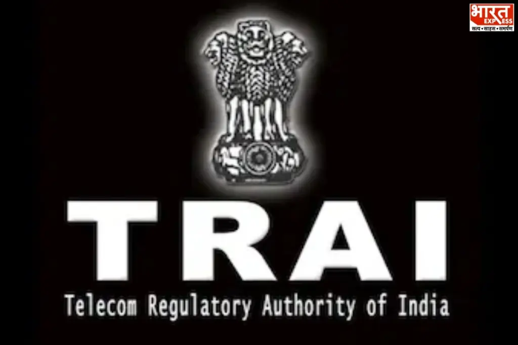 TRAI Data August 2026