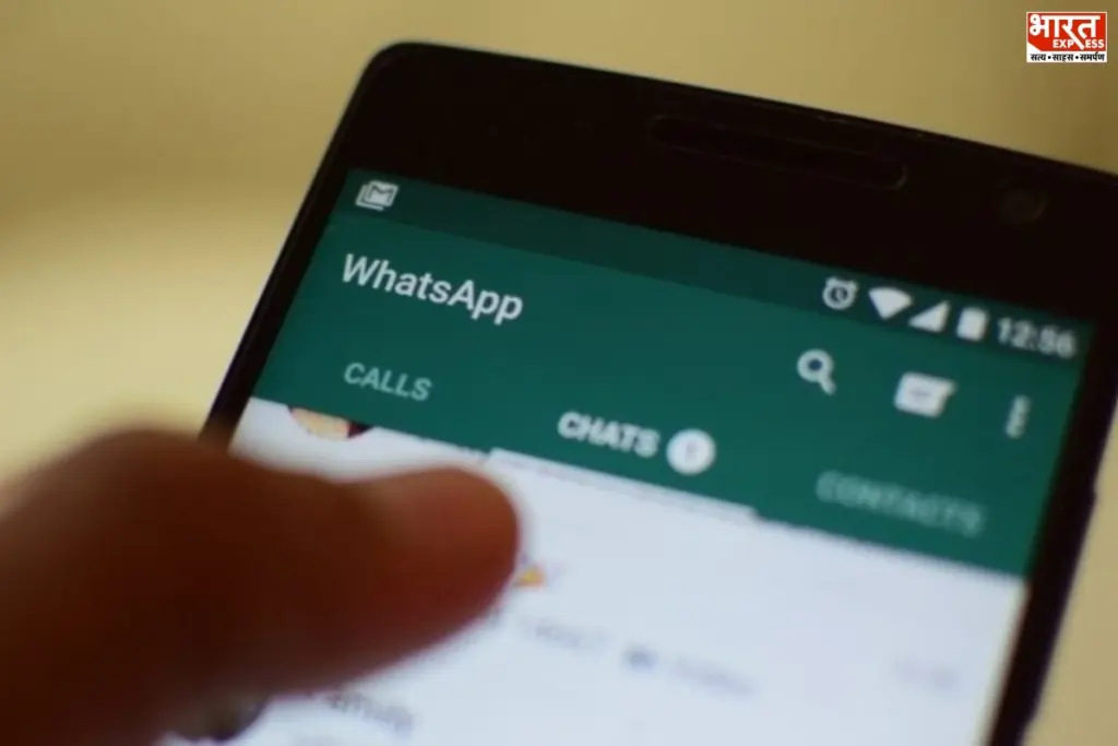 TRAI Voice SMS Recharge Plan BIS Screen Guard Rules