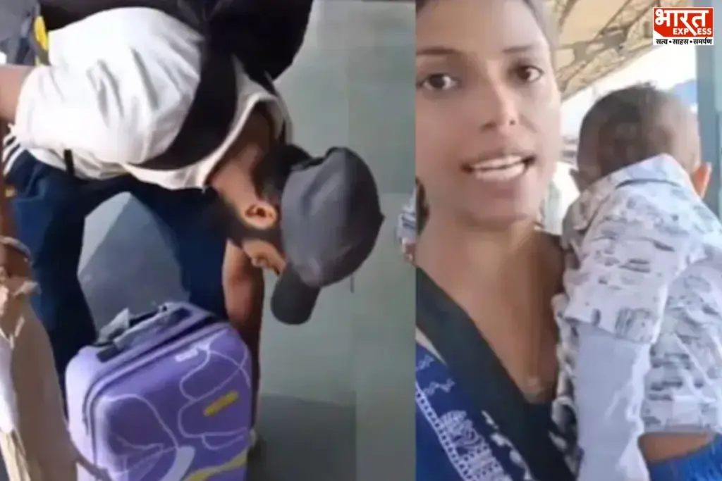 Train Blanket Viral Video