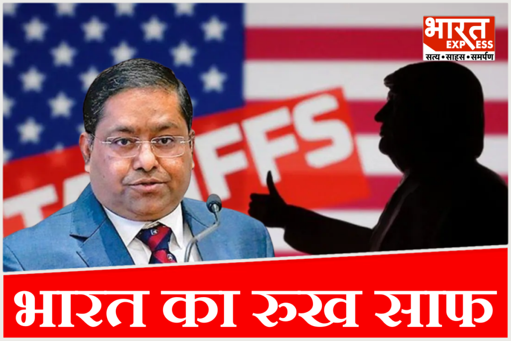 US 100 Percent Tariff