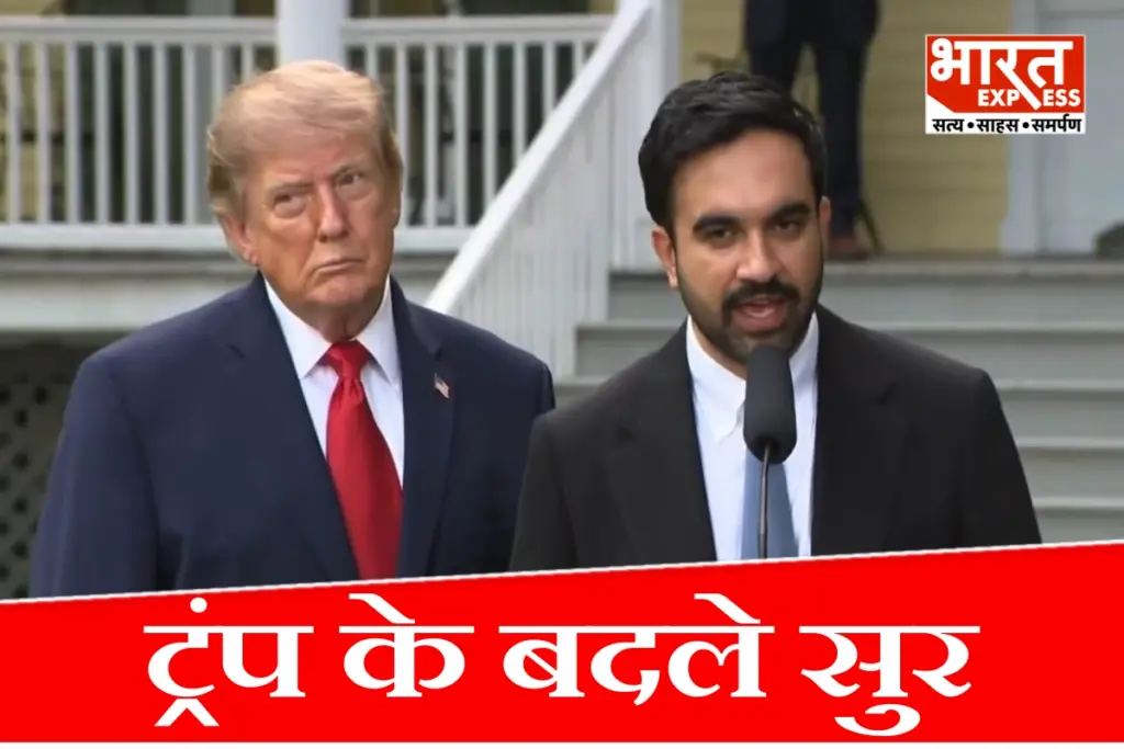 donald-trump-zohran-mamdani-meeting-gracie-mansion-new-york-mayor