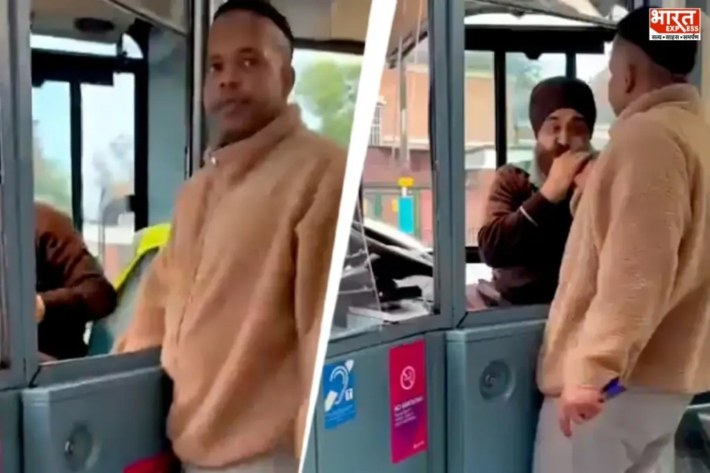  UK Bus Driver Attack Telford