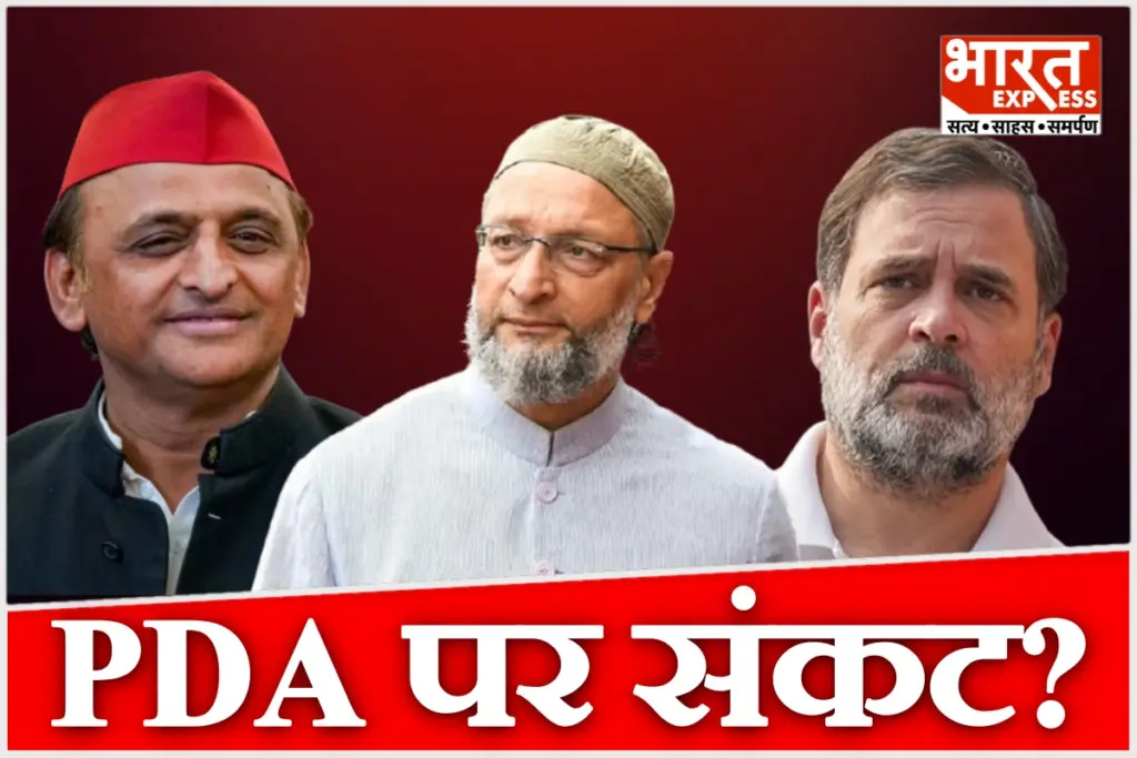 Battle for Muslim votes in UP