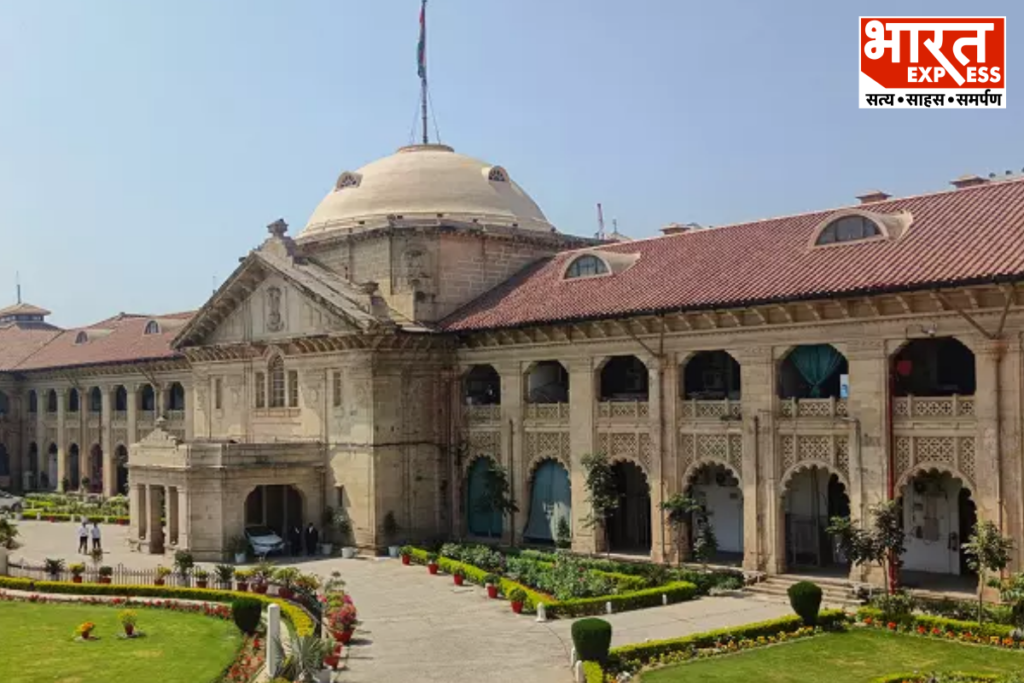 UP DGP Rajiv Krishna Appears In Allahabad High Court Over Police Delay Bharat Express