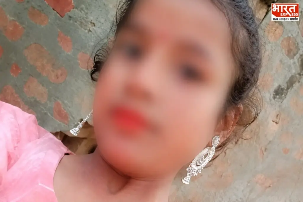Hardoi School Girl Death