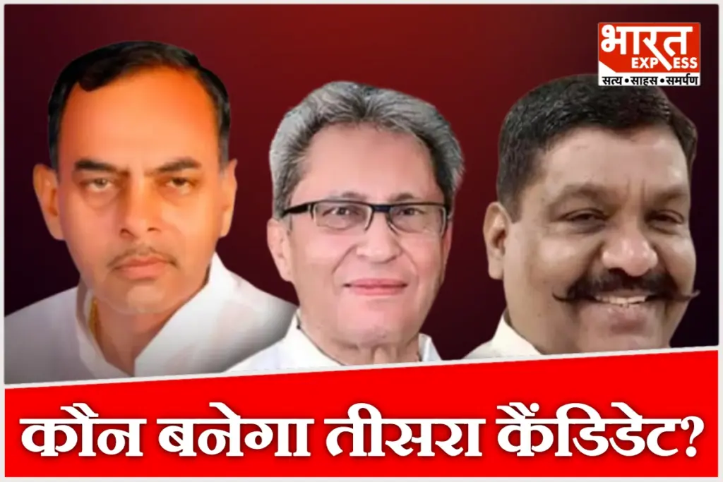 Who is Akhilesh's third pick for the Rajya Sabha from UP?