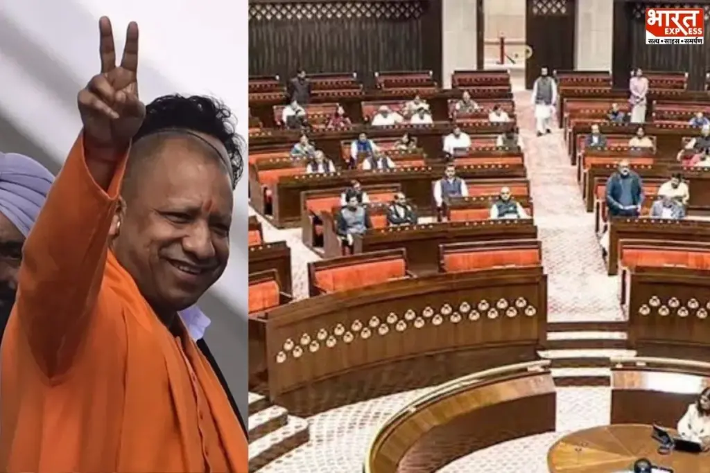 Rajya Sabha