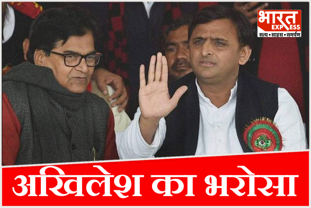UP Rajya Sabha Election 2026