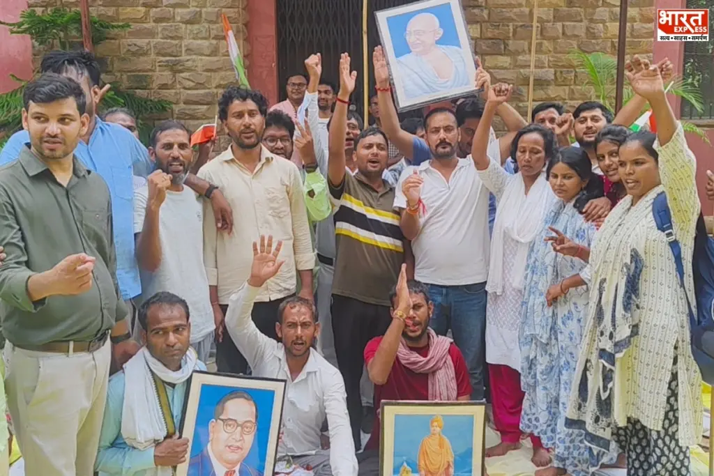 UP TGT PGT Bharti Rules Protest Prayagraj