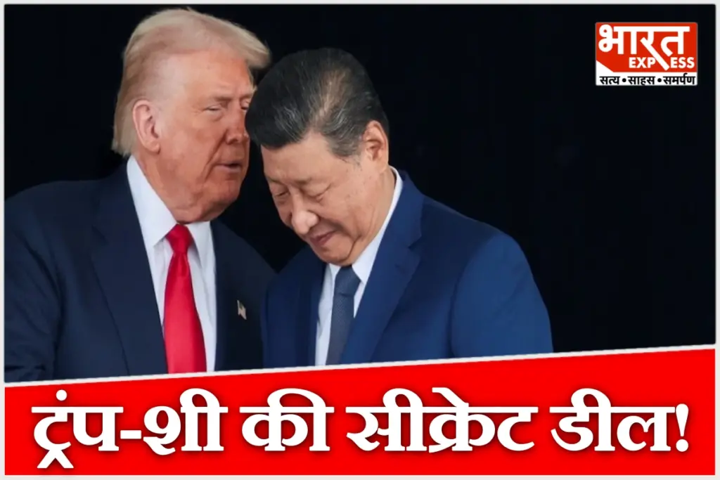 US-China tariffs reduced on $30 billion