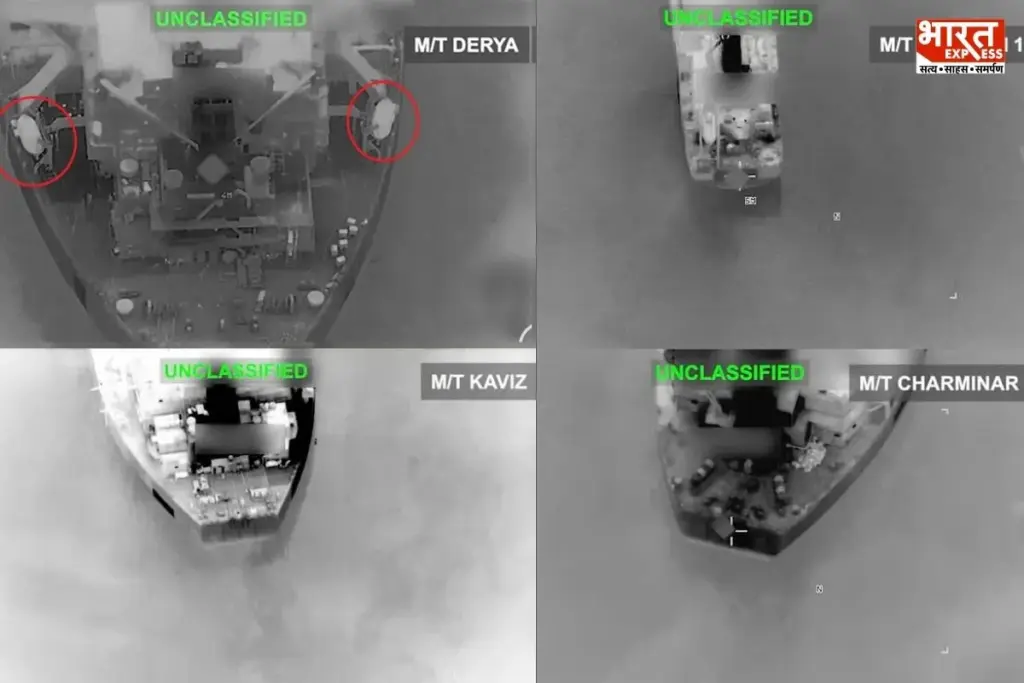 US Iran War