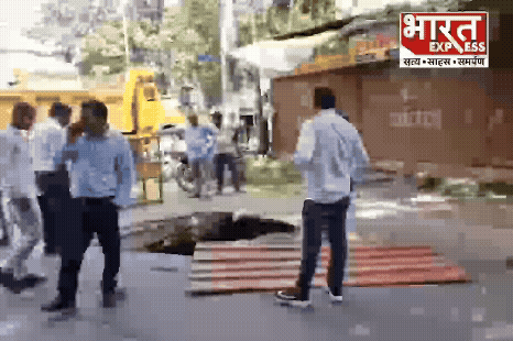Indore road collapse