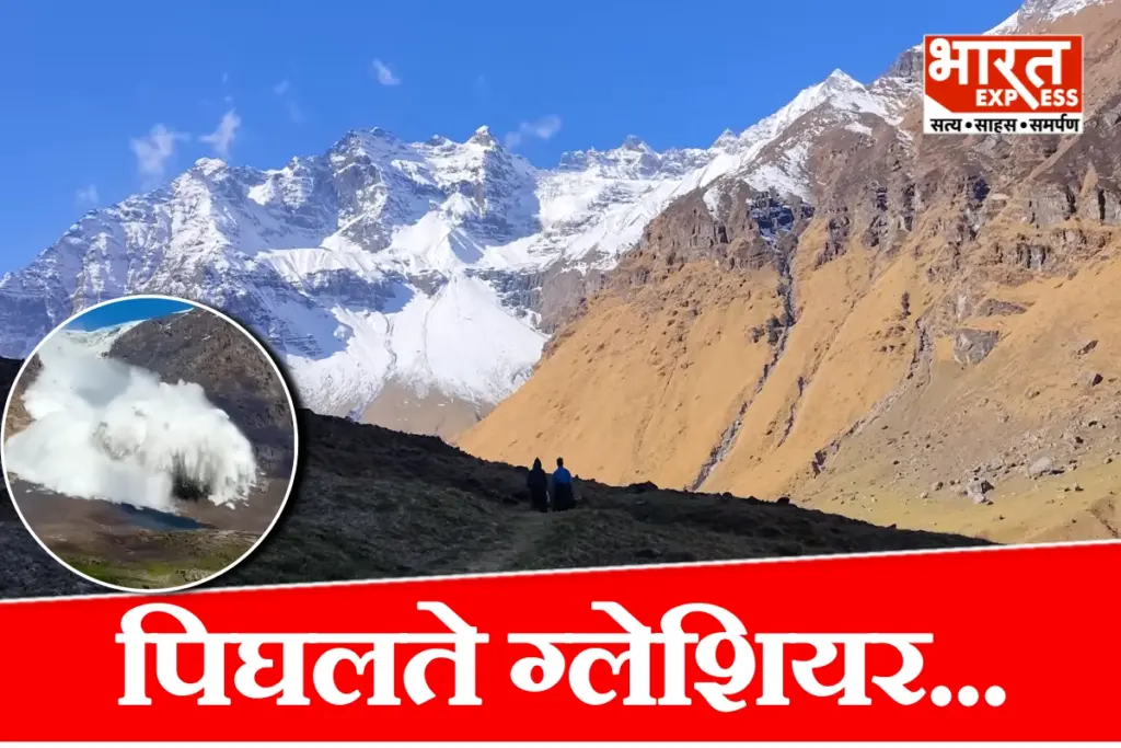 uttarakhand-glacier-melting-himalayan-glacier-crisis-pindari-khatling-glacier-study