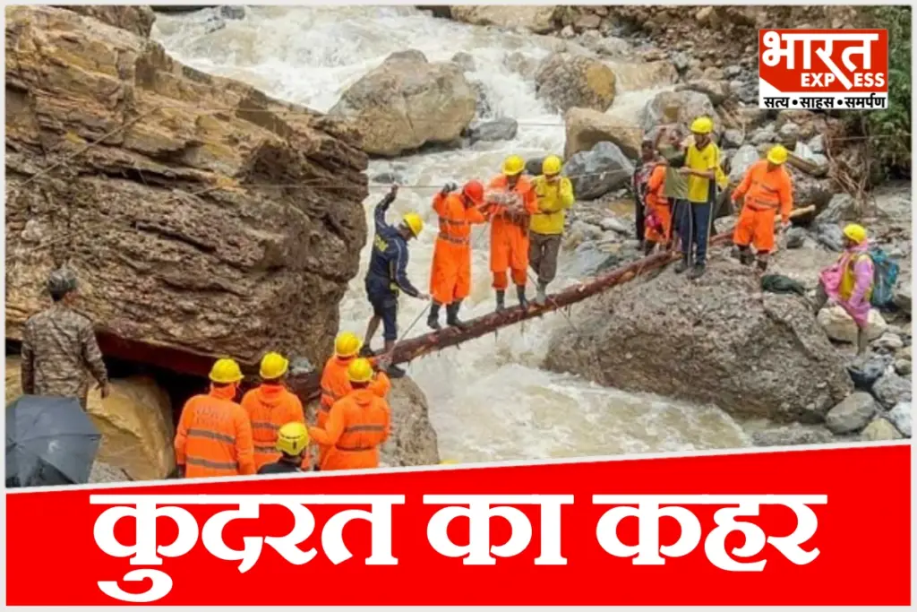 Orange alert issued for 10 districts of Uttarakhand.