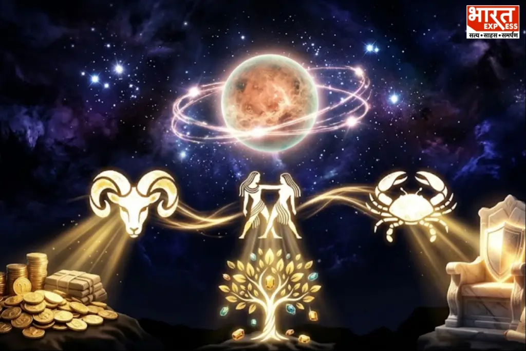 3 अक्टूबर को शुक्र होंगे वक्री, 42 दिनों तक इन 3 राशियों की चमकेगी किस्मत.