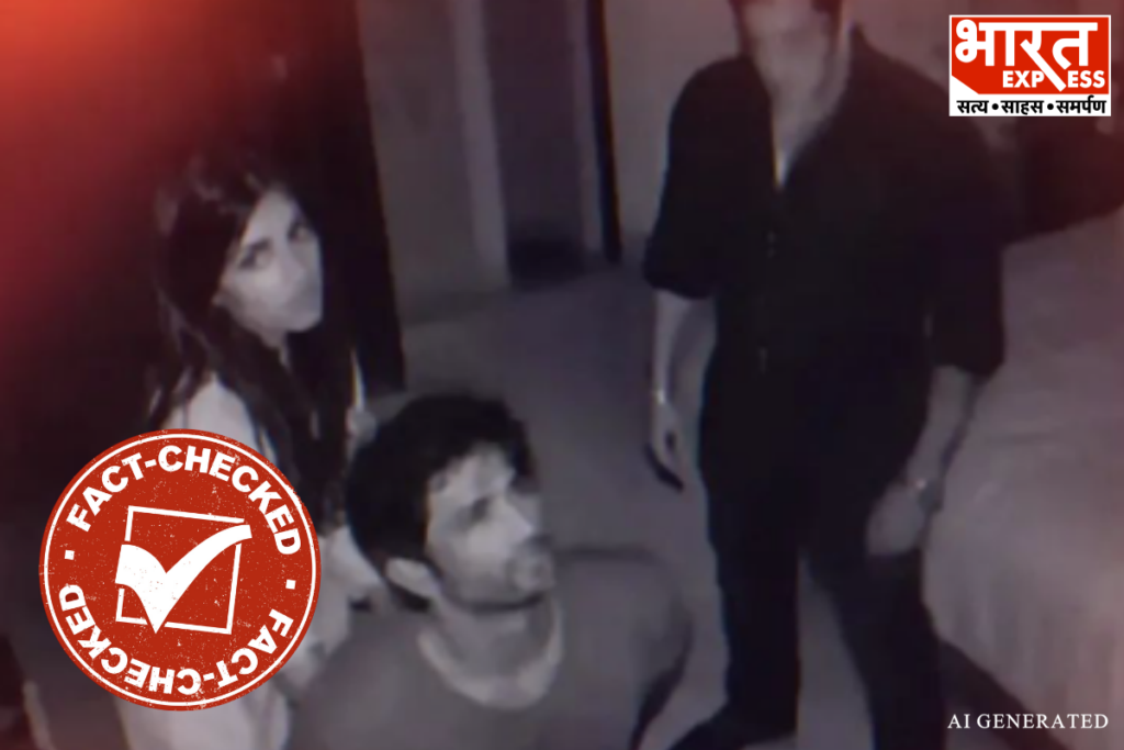 Viral Photo of Sushant Singh Rajput Last Moments Found Fake AI Generated