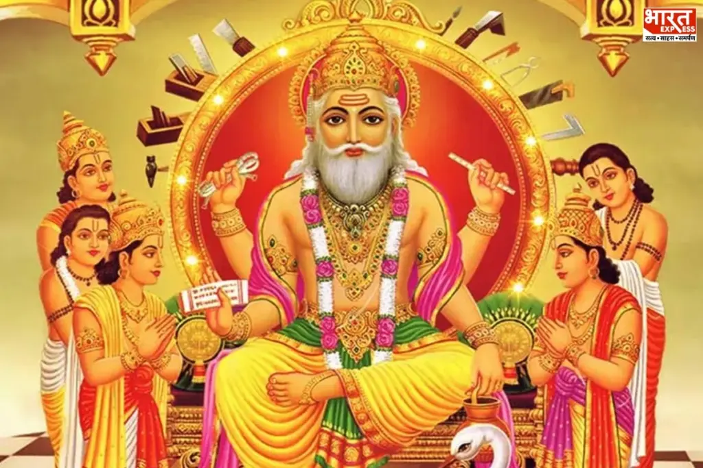 Vishwakarma Puja 17 September Reason