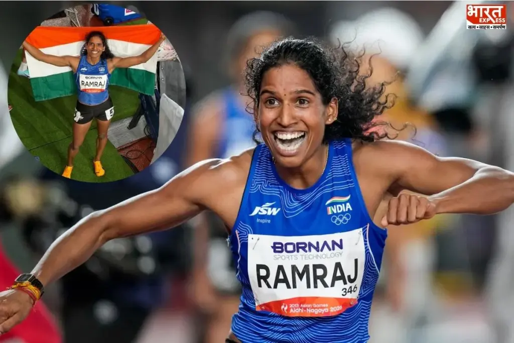 Vithya Ramraj