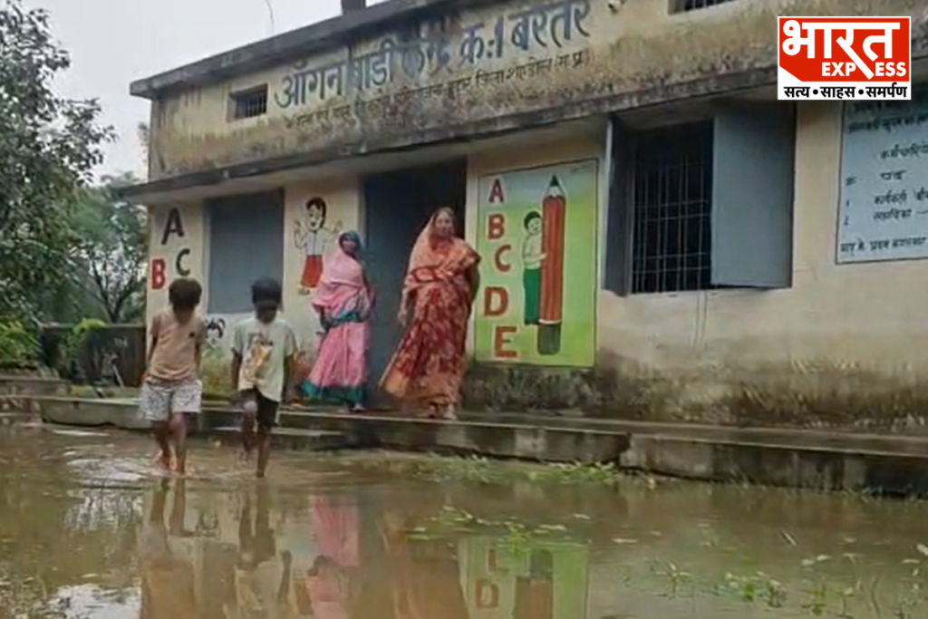 Waterlogged Anganwadi Center In Shahdol Kumhari Village Risk To Kids Bharat Express