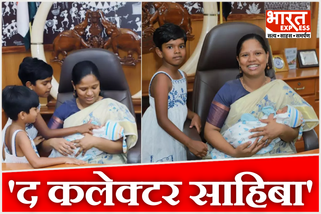 Wayanad-Collector-Meghashree-DR-Maternity-Leave-Farewell
