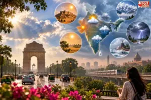 गजब की फिरकी ले रहा मौसम…कहीं बारिश तो कहीं बवंडर का अलर्ट, जानिए अपने शहर का हाल