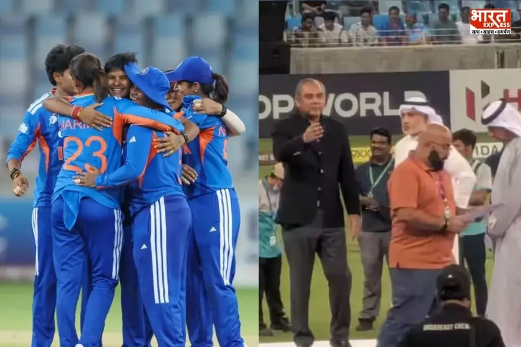 Women Asia Cup