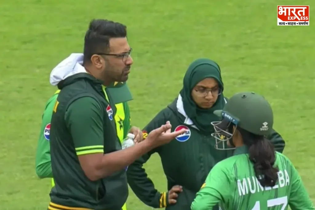 Women’s T20 Asia Cup Wahab Riyaz