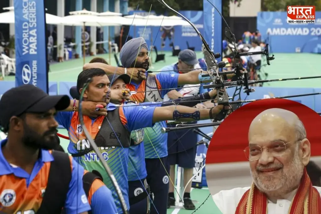 World Archery