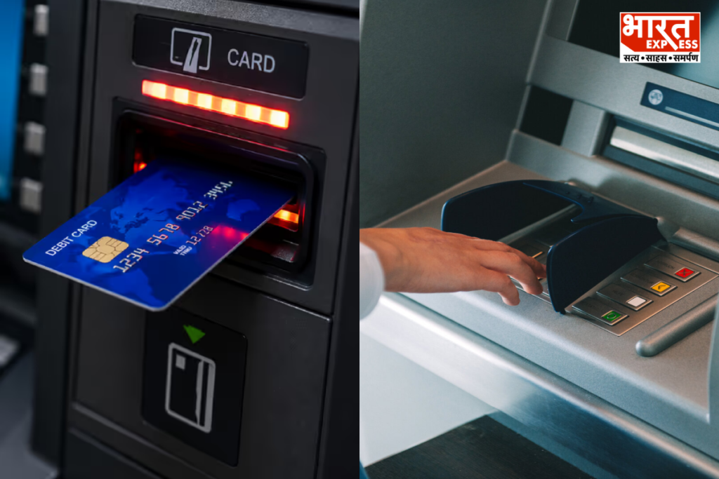 ATM news