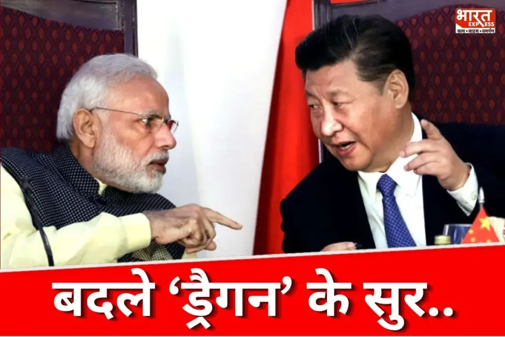 Xi Jinping