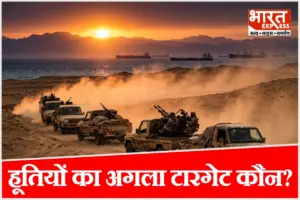 रॉकेट नहीं, मिसाइल नहीं… यमन में 38,000 टोयोटा ट्रकों की एंट्री से दुनिया भर में हड़कंप