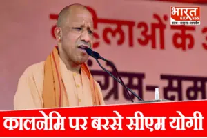 ‘रामकाज में कालनेमि बनकर घुसेंगे बाबरी के भक्त!’: CM योगी का बड़ा बयान, Bajrang Dal को अलर्ट रहने की चेतावनी