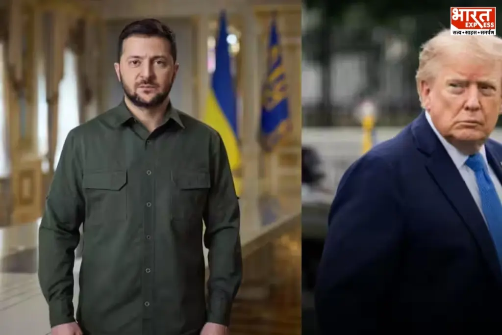 Zelensky Trump Meeting New York