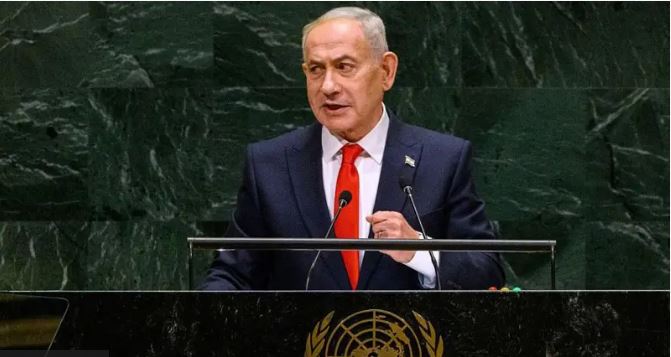 Netanyahu UN Speech