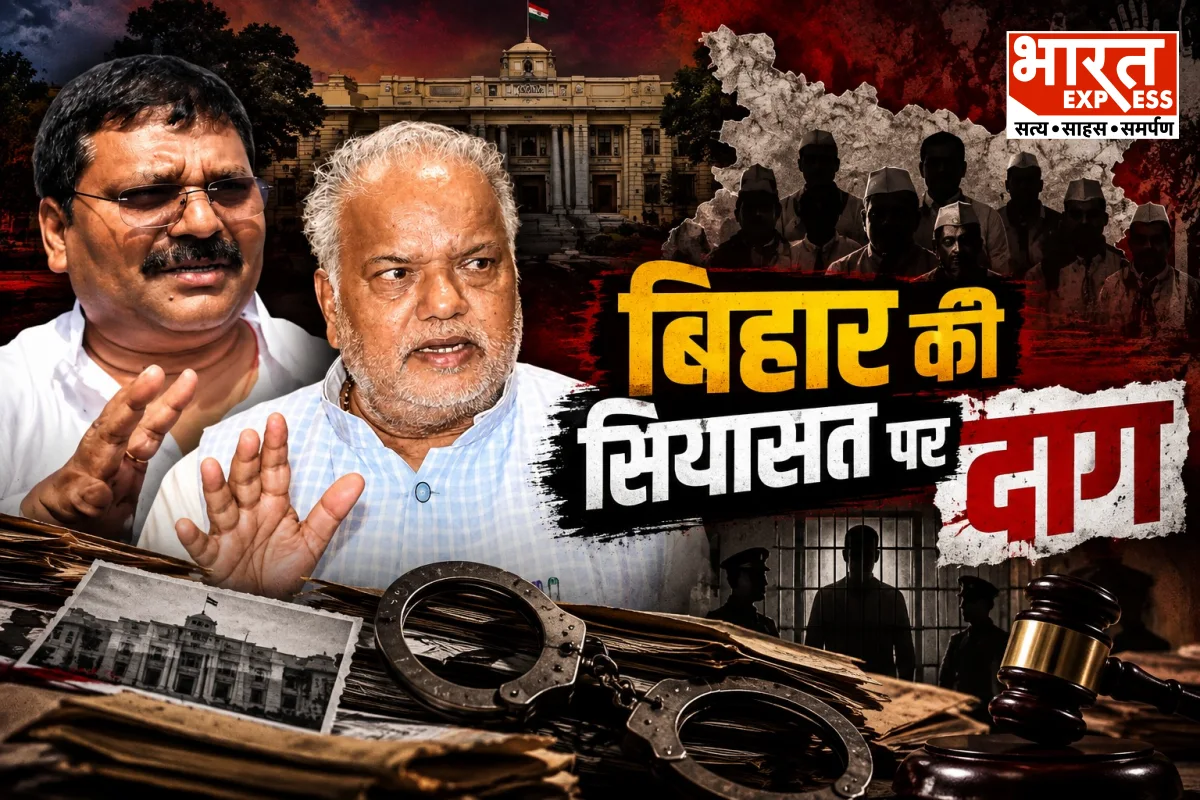 बिहार में 53% विधायक दागी तो जमुई कांड ‘छिटपुट’ ही लगेगा, ADR रिपोर्ट ने खोली सियासत की पोल
