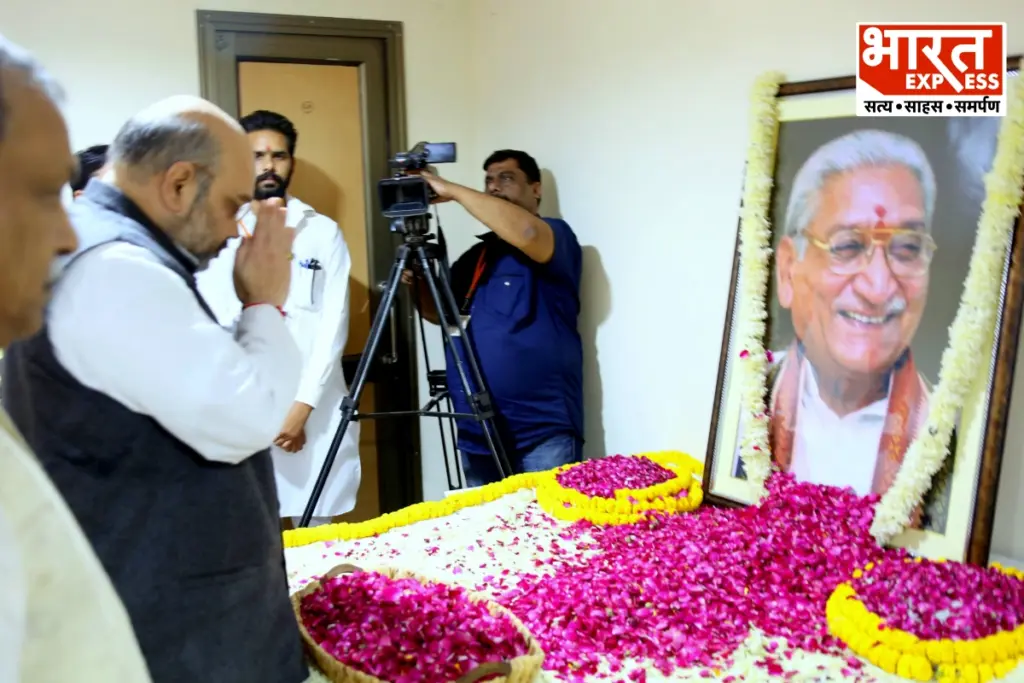 amit shah ashok singhal