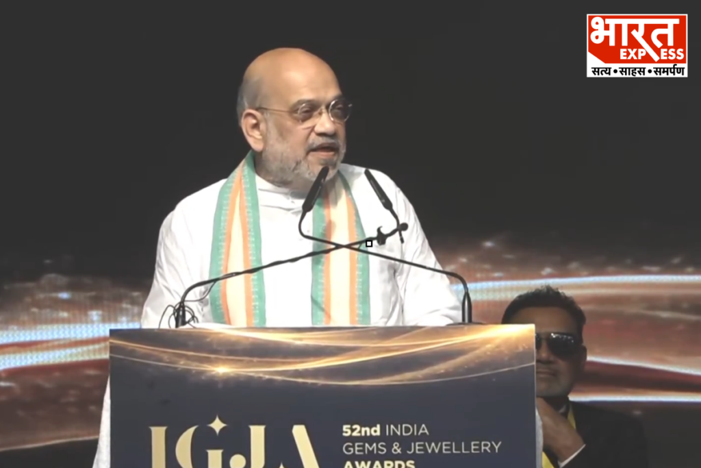 amit-shah-lab-grown-diamond-ecosystem-india-gems-jewellery-awards-mumbai