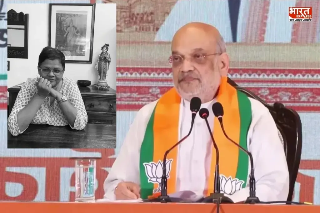 amit shah